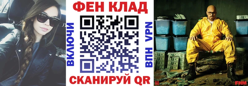 Амфетамин Розовый  Микунь 