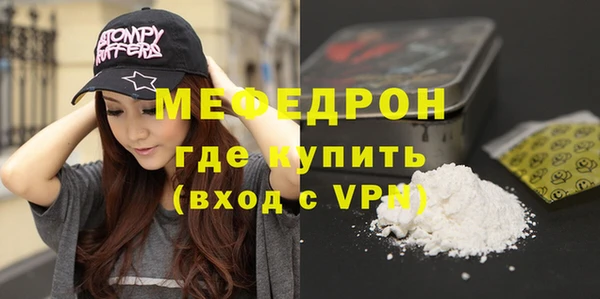 mix Арсеньев