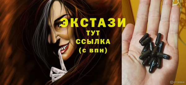 mix Арсеньев