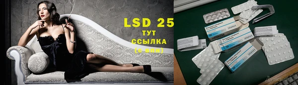 МДПВ Аркадак