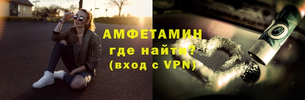 mix Арсеньев