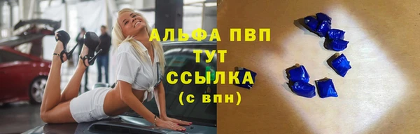 mix Арсеньев