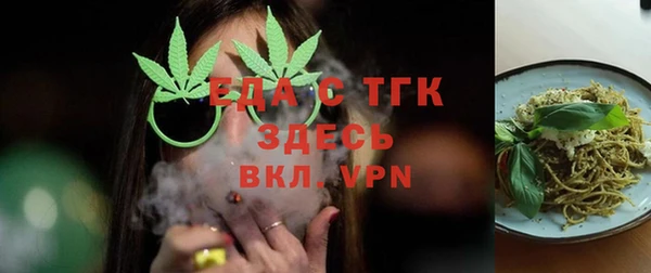 МДПВ Аркадак