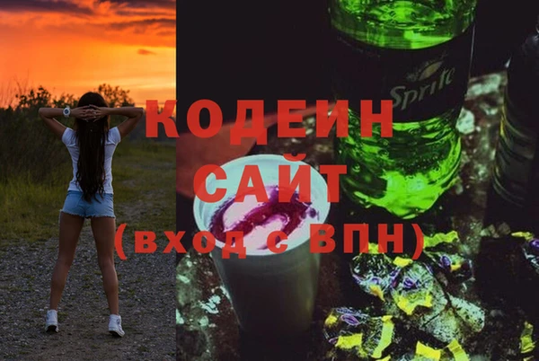 меф VHQ Приозерск