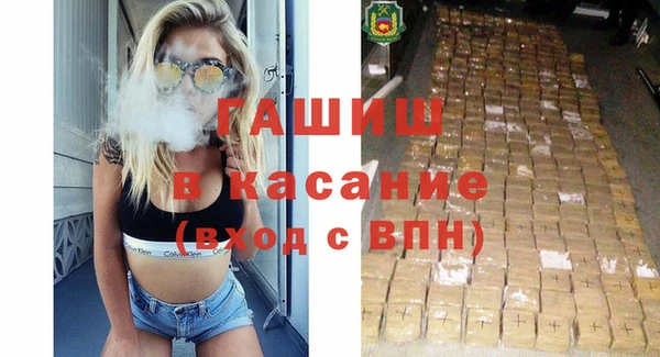 МДПВ Аркадак