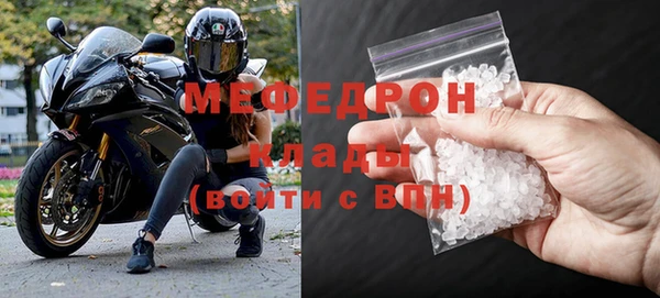 МДПВ Аркадак