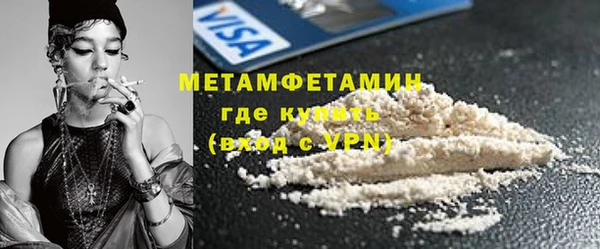 МДПВ Аркадак