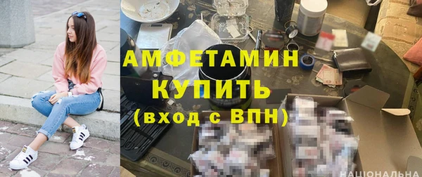 МДПВ Аркадак