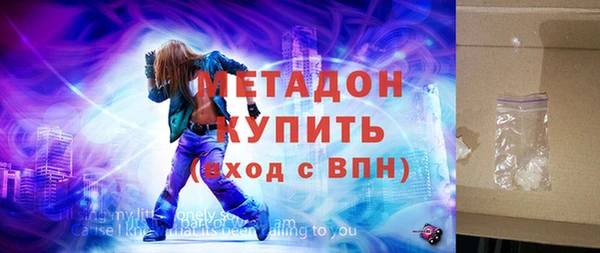 mix Арсеньев