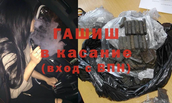 МДПВ Аркадак