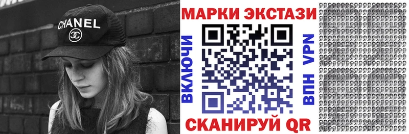 KRAKEN маркетплейс  где можно купить наркотик  Микунь  Марки NBOMe 1,5мг 